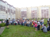 P1060003.JPG